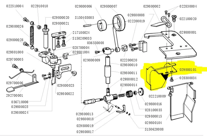 Ames Typical Elektronik Bıçaklı Çöplük Sacı 029800101
