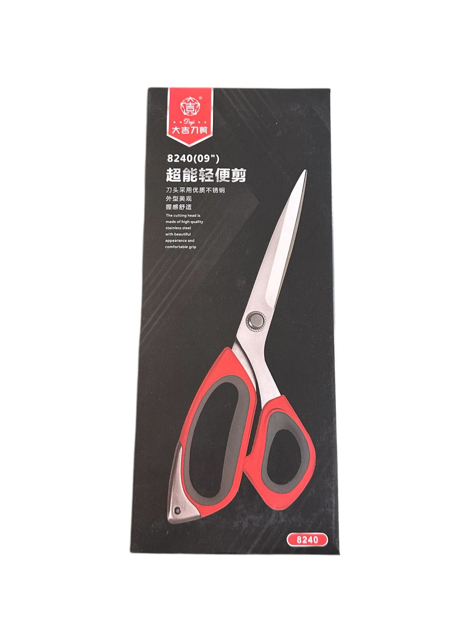 DJ-8240- Super Star Serisi Makas Profesyoneller İçin Üstün Kumaş Kesim Makası 9 Numara