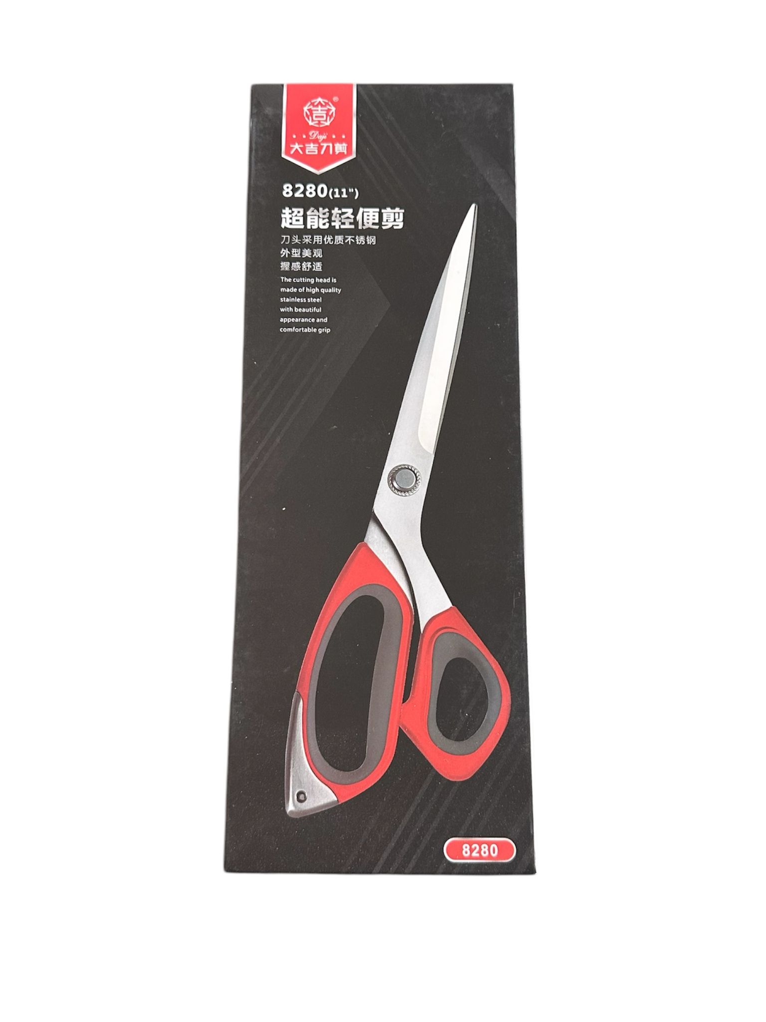 DJ-8280- Super Star Serisi Makas Profesyoneller İçin Üstün Kumaş  Kesim Makası 11 Numara