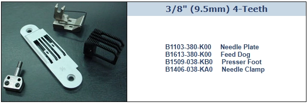 AMES & JUKI MH380 Zincir Dikiş 2 İğne Takımı 9,5 Mm (3/8’’) – MH380K