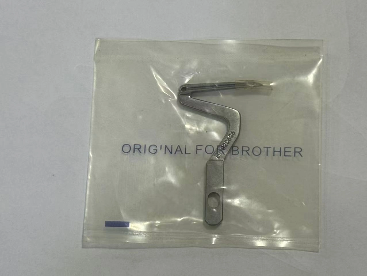 Brother N Serisi Alt Lüper FOR ORJİNAL S20626-001 FOR