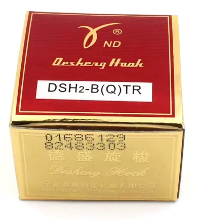 Düz Elektronik Büyük Mekik Çağnoz Desheng DSH2-B(Q)TR