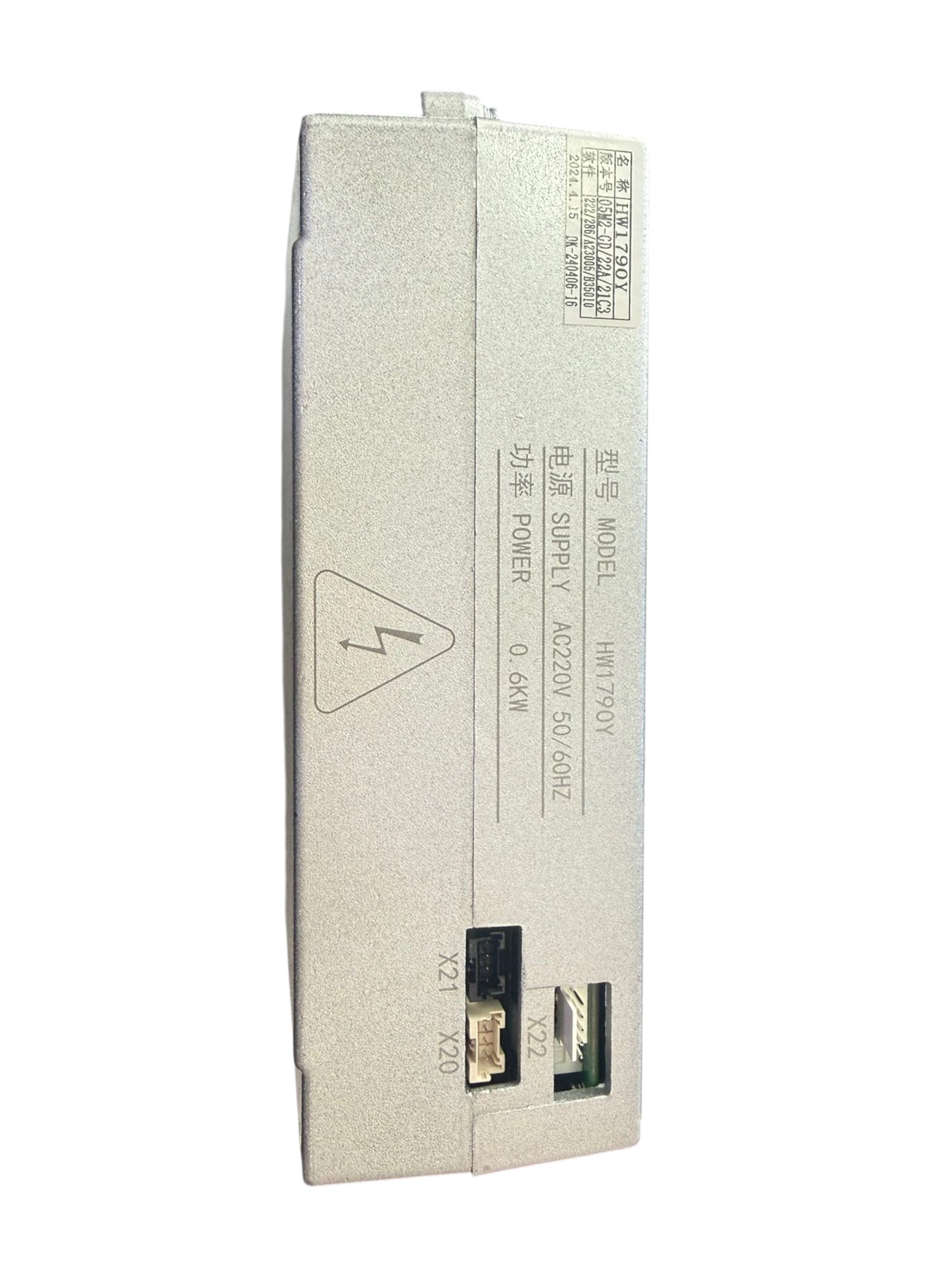 AMES HW179OY 1790 Hmc İlik Makinesi Kontrol Kutusu /HW179OY /  05M2-CD / 22A / 21C3