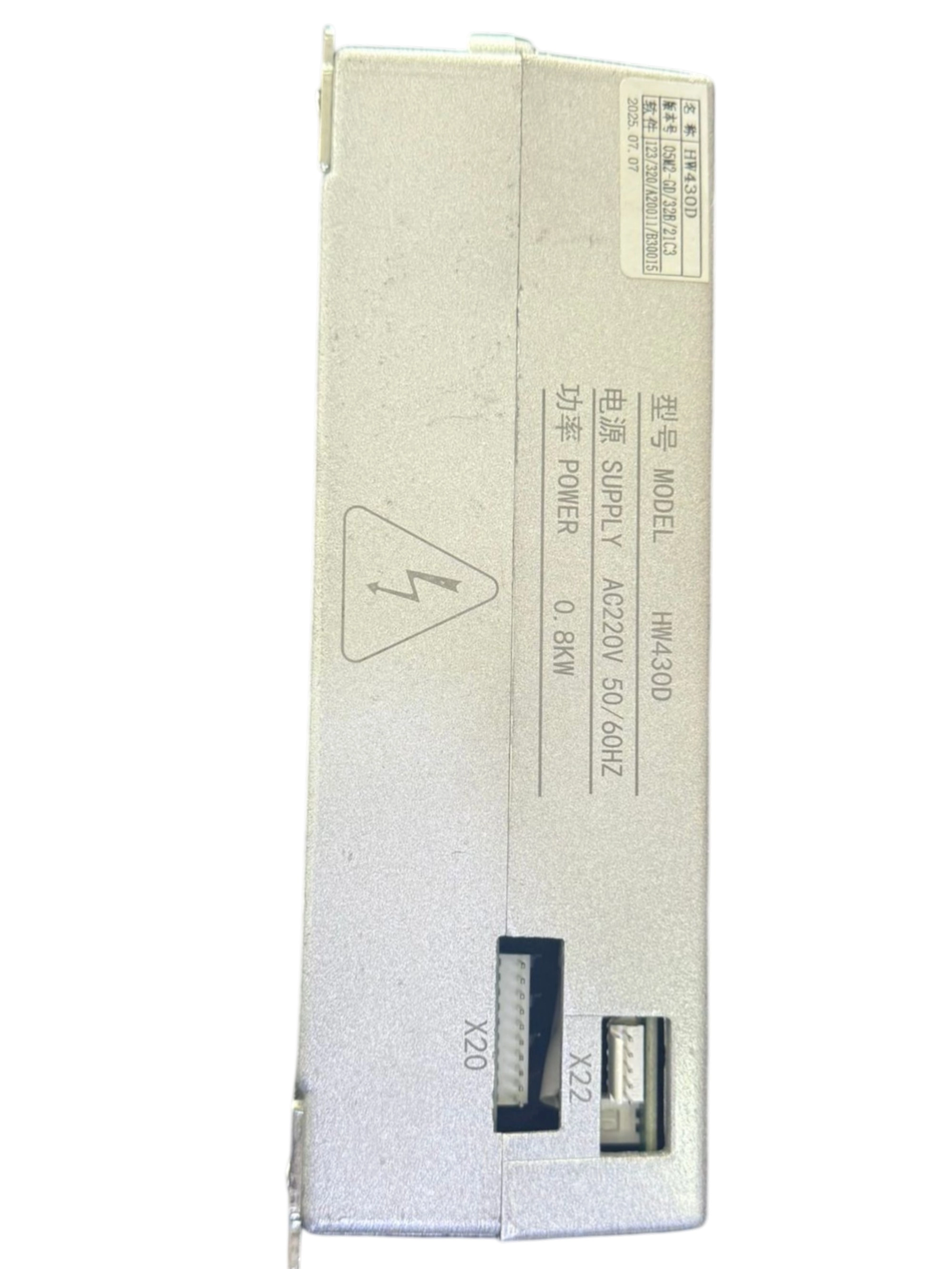 AMES HW430  Hmc İlik Makinesi Kontrol Kutusu /05M2-GD/32B/21C3 / 123/320/A20011/B30015
