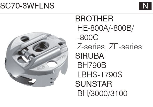 KOBAN  SC70-3WFLNS  Br. 8000-800-818 İlik   Mekik ( MADE IN JAPAN )
