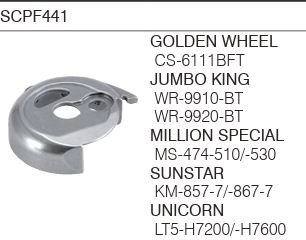 KOBAN  SCPF441  Sütunlu  Elk.   Mekik ( MADE IN JAPAN )