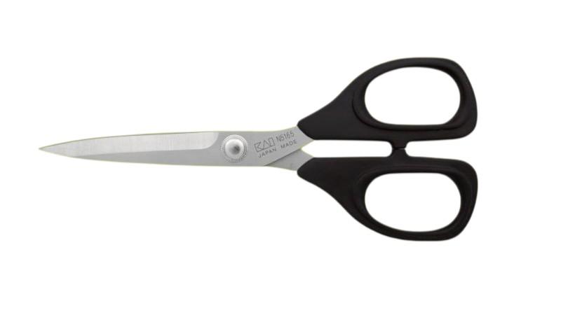Kai N5165 Makas (Made In Japan) – İplik Temizleme Makas 165 mm