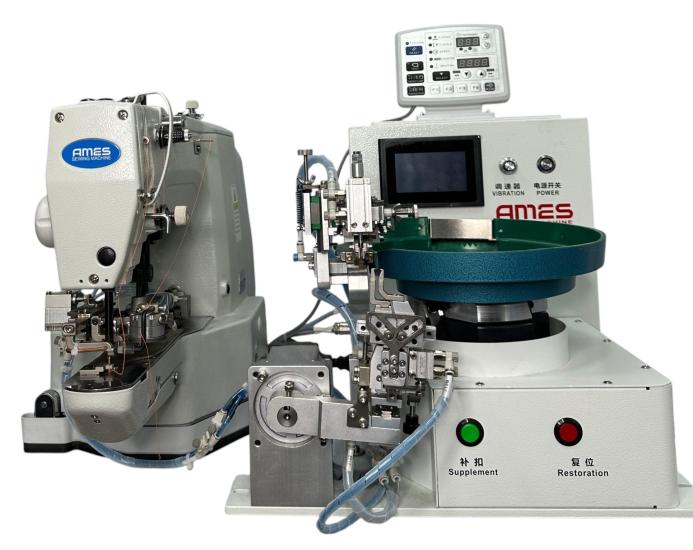 AS-438-BK Ames Kovalı Kilit Dikiş Top Düğme