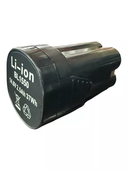 BL 1550 Li-Ion AMES Şarjlı Yuvarlak Kesim Motor Bataryası