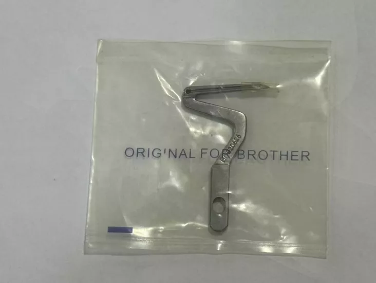Brother N Serisi Alt Lüper FOR ORJİNAL S20626-001 FOR