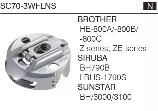 KOBAN  SC70-3WFLNS  Br. 8000-800-818 İlik   Mekik ( MADE IN JAPAN )