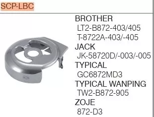KOBAN  SCP-LBC  Juki 3188   Mekik ( MADE IN JAPAN )
