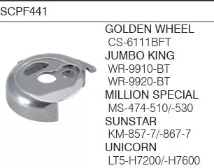 KOBAN  SCPF441  Sütunlu  Elk.   Mekik ( MADE IN JAPAN )